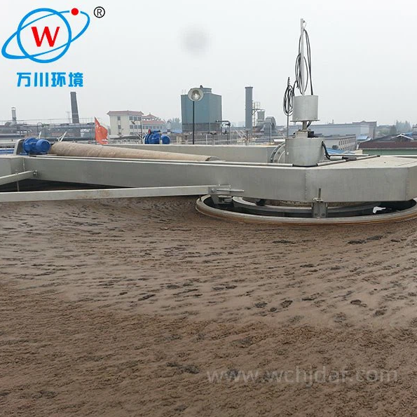 How to improve the bubble generation efficiency of induced air flotation