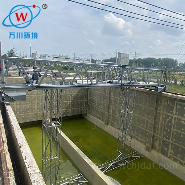 Energy Consumption of Dissolved Air Flotation Systems