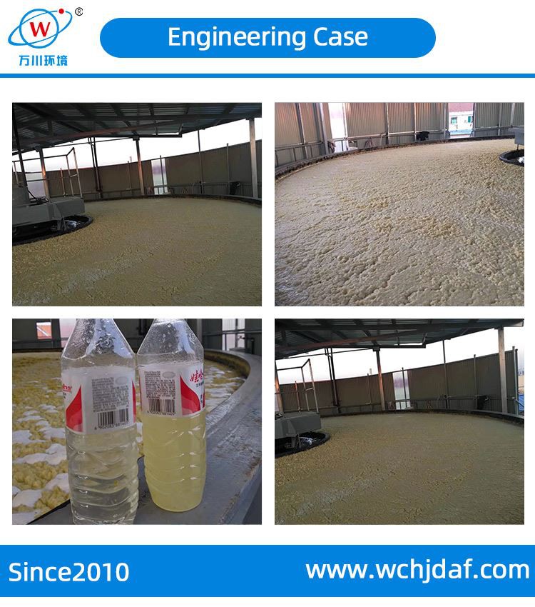DAF Wastewater Treatment