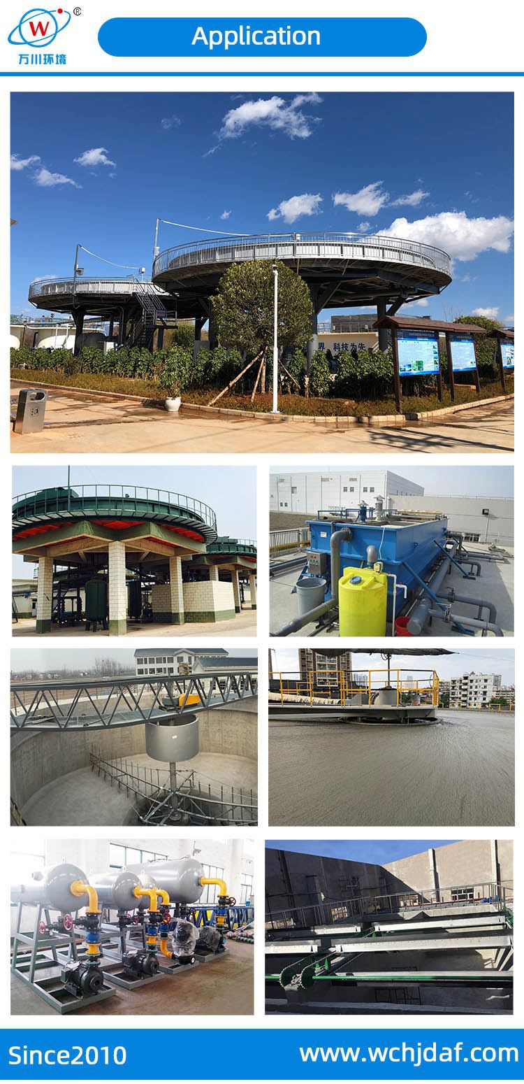 Dissolved Air Flotation (DAF) Systems
