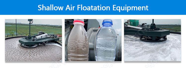 shallow air floatation equipment