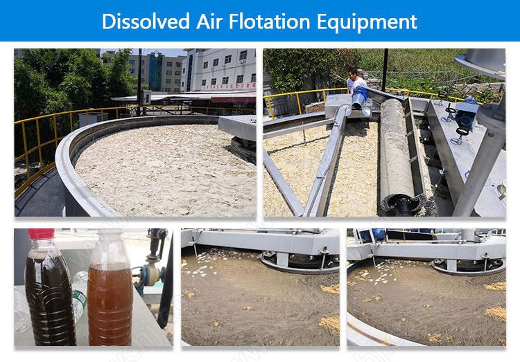 China Customized Dissolved Air Flotation Systems
