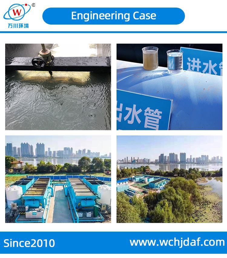 Engineering case