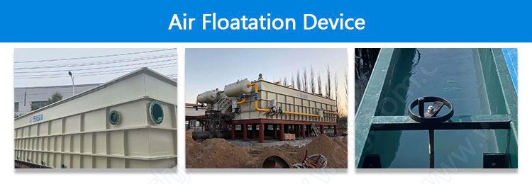Air floatation device