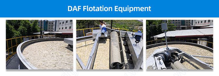 DAF flotation equipment(1)