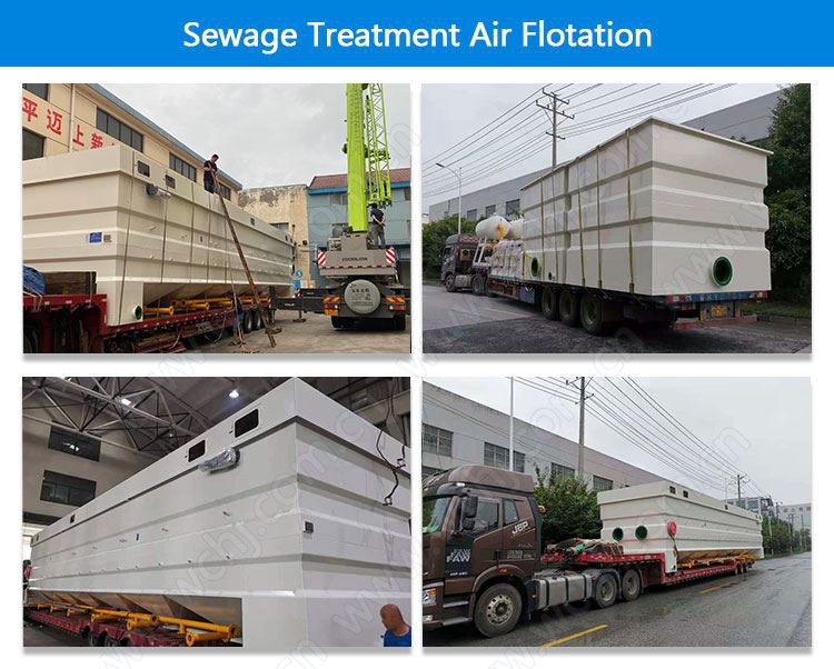 Sewage treatment air flotation system