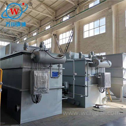 Air Flotation Clarifier