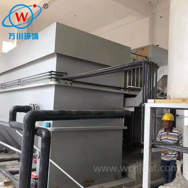 Air Flotation Clarifier