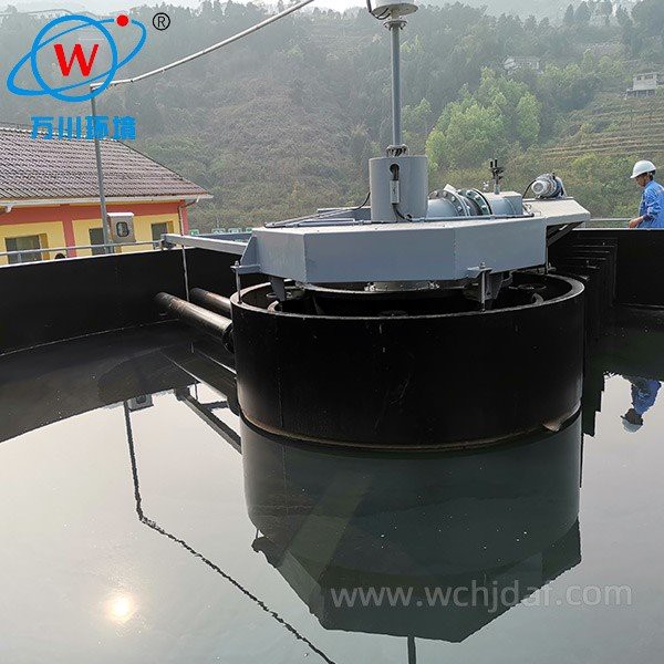 Air Flotation Equipment