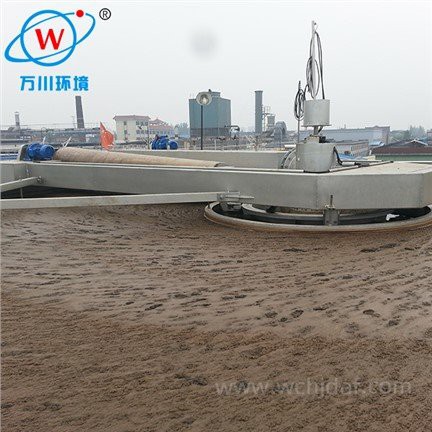 Air Flotation Systems