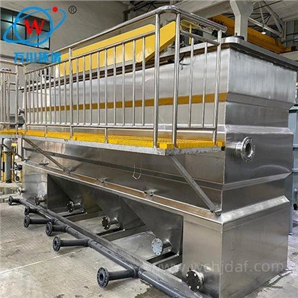 DAF Dissolved Air Flotation Machine