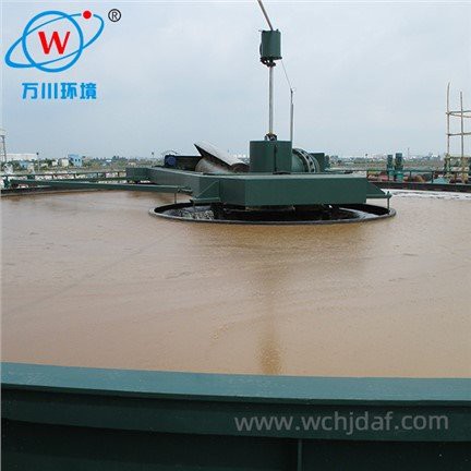 DAF For Wastewater Treatment