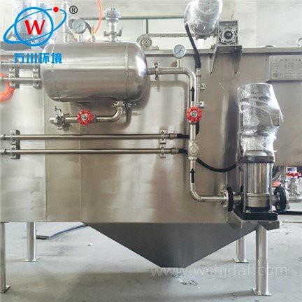 DAF Sludge Dewatering System