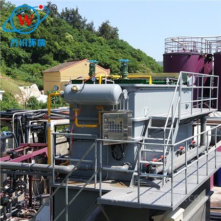 DAF System For Wastewater Treatment