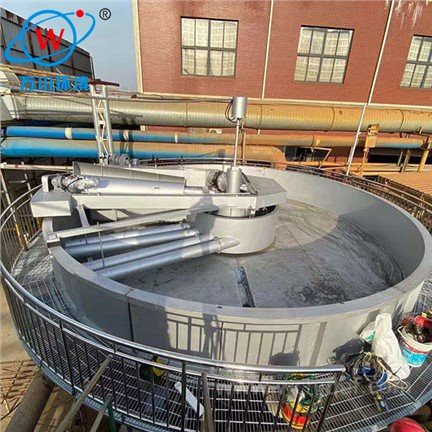 DAF System Water Treatment