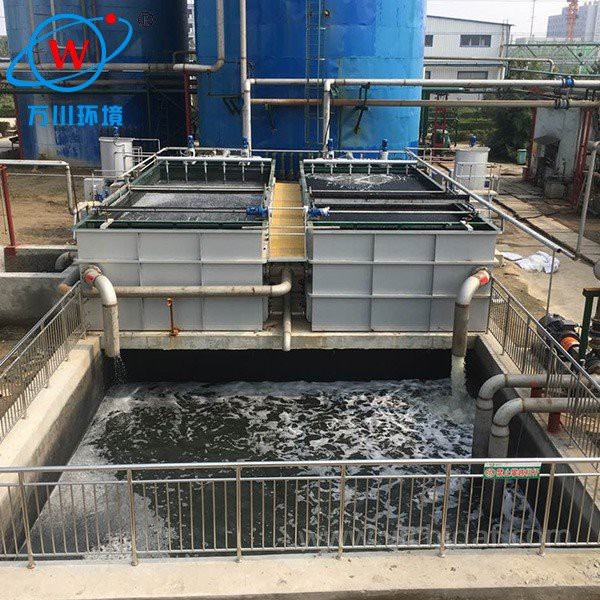Dissolved Air Flotation Clarifier