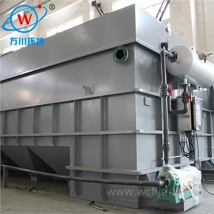 Dissolved Air Flotation (DAF)