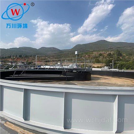 Dissolved Air Flotation (DAF) Systems