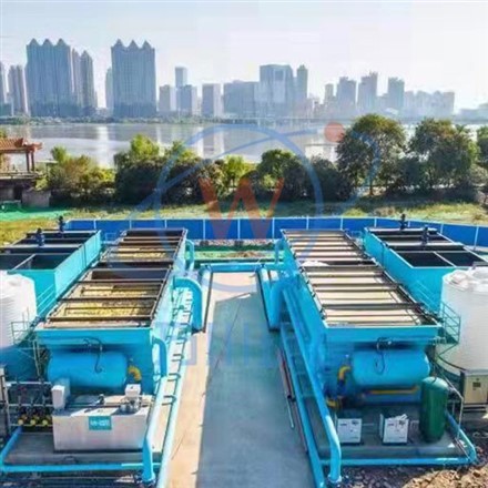 Dissolved Air Flotation For Wastewater Treatment