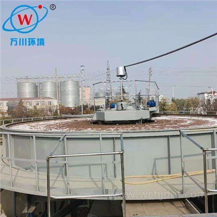 Dissolved Air Flotation For Water Clarification