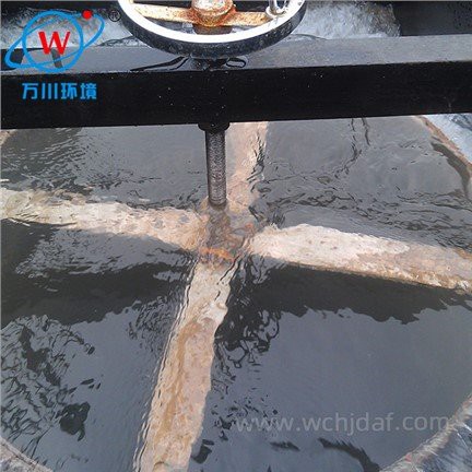 Dissolved Air Flotation Machine