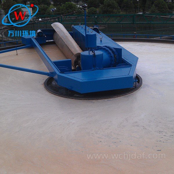 Dissolved Air Flotation Machine