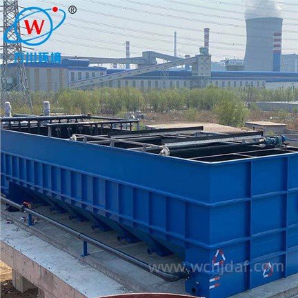 Dissolved Air Flotation Plant