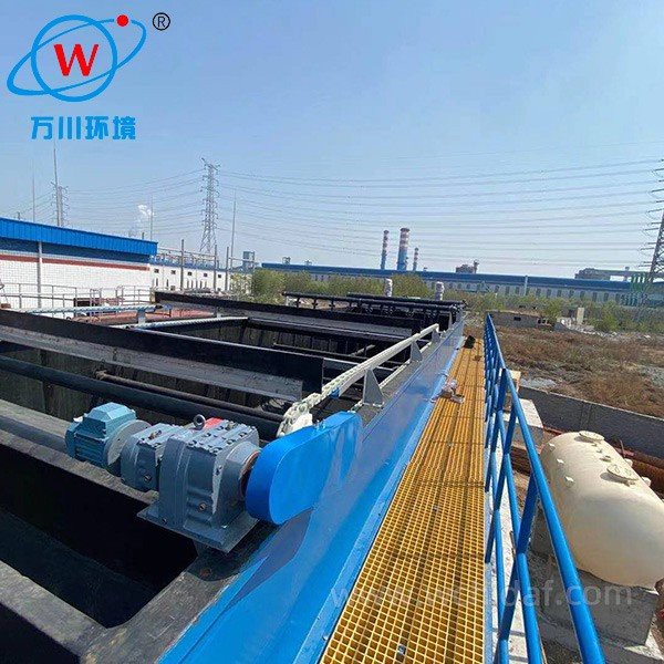 Dissolved Air Flotation Plant