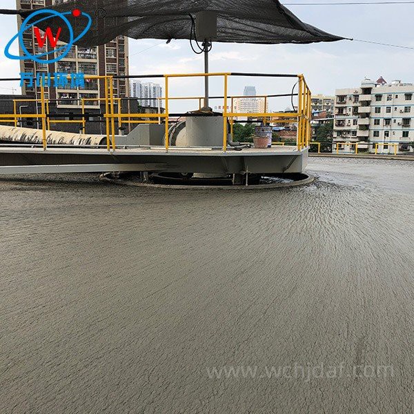 Dissolved Air Flotation Thickener