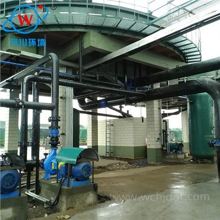Dissolved Air Flotation Unit
