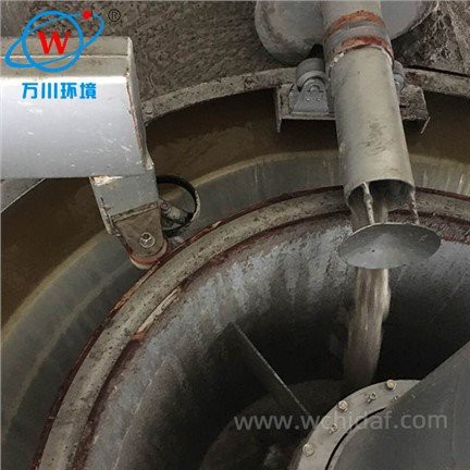 Dissolved Gas Flotation