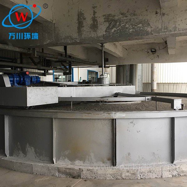 Dissolved Gas Flotation