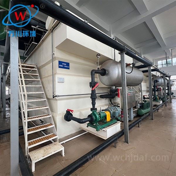 High Efficiency Dissolved Air Flotation