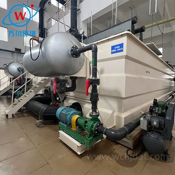 High Efficiency Dissolved Air Flotation