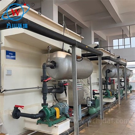 High Efficiency Dissolved Air Flotation