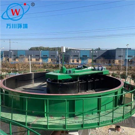 High Speed Dissolved Air Flotation