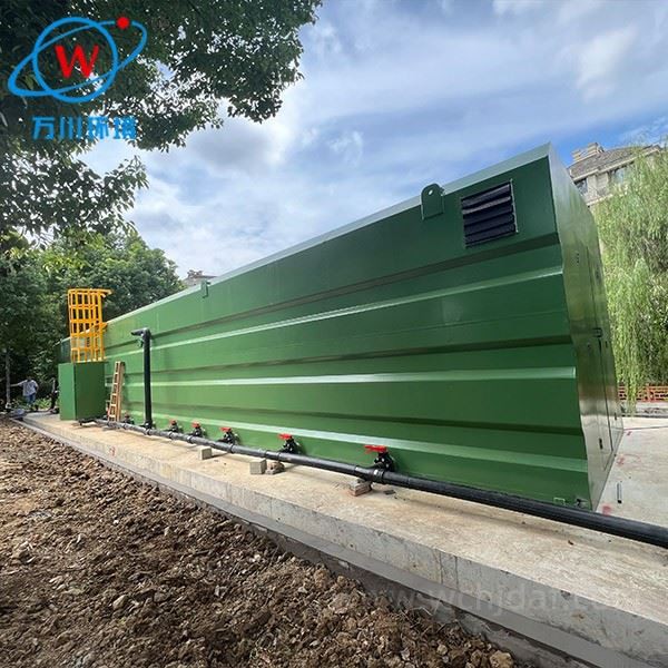 High Speed Ion Flotation