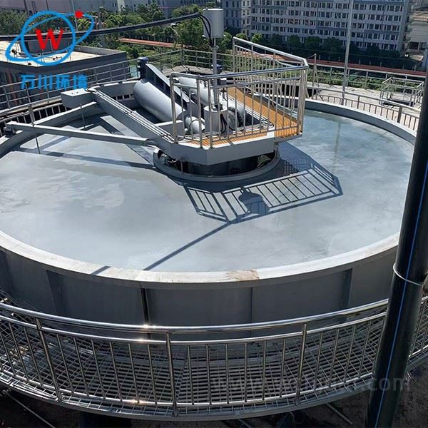 High Speed Shallow Flotation