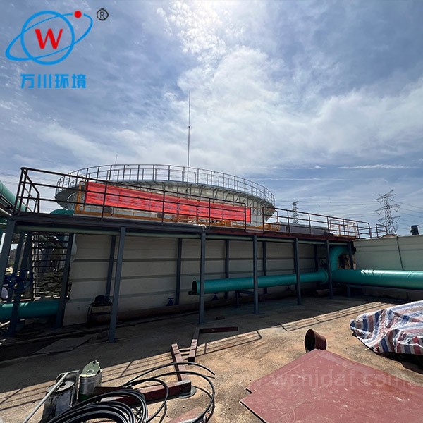 Integrated Dephosphorization High Speed Air Flotation