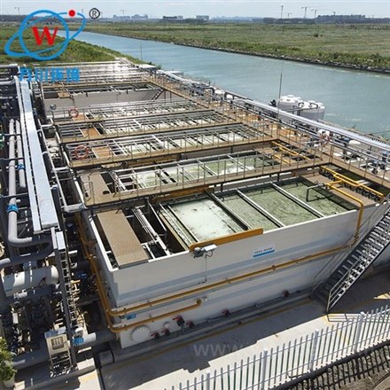 Integrated High Speed Dissolved Air Flotation