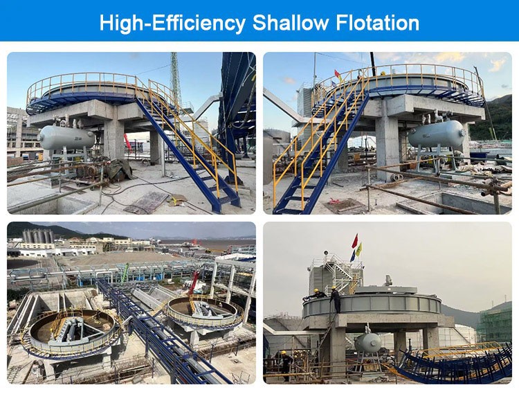 High-efficiency-shallow-flotation