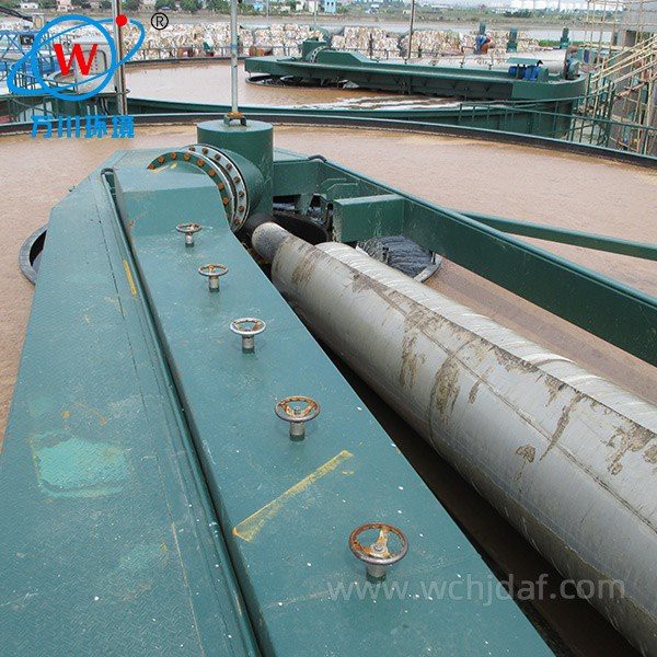 Shallow Air Flotation Unit