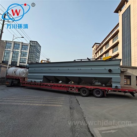 Shallow Air Flotation Wastewater System