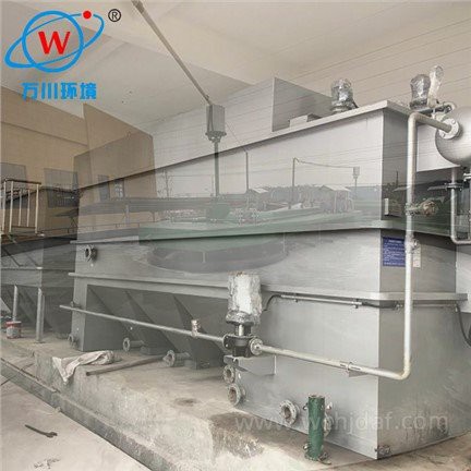 Shallow Air Flotation Machines