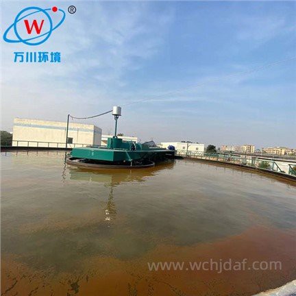 Suspended Air Flotation