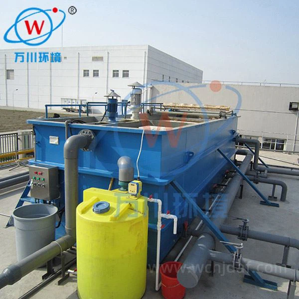 Vortex Dissolved Air Flotation