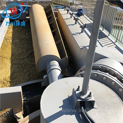 Wastewater Dissolved Air Flotation