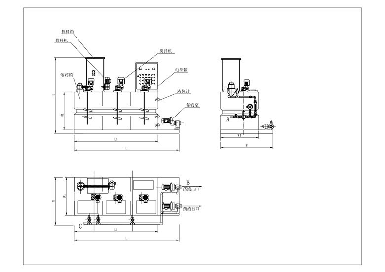 GTF integrated brewing device Drawing