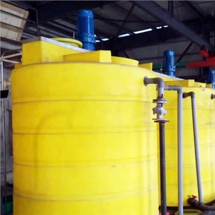 JYB Type Dissolving Mixing Tank