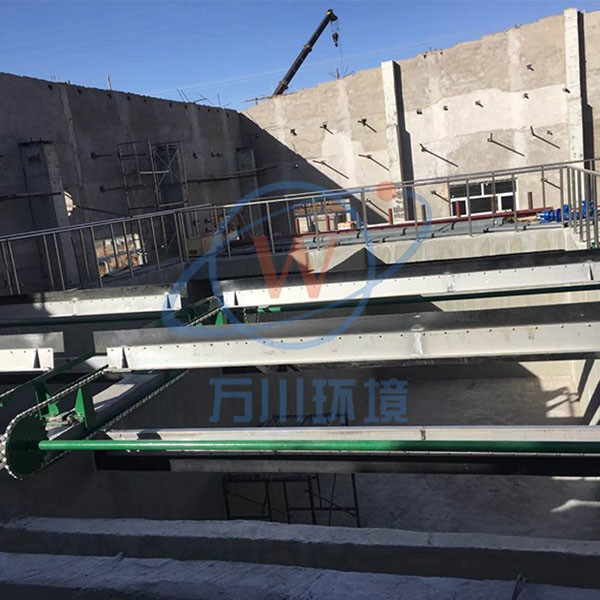 Efficient Sludge Scrapers For Wastewater Treatment